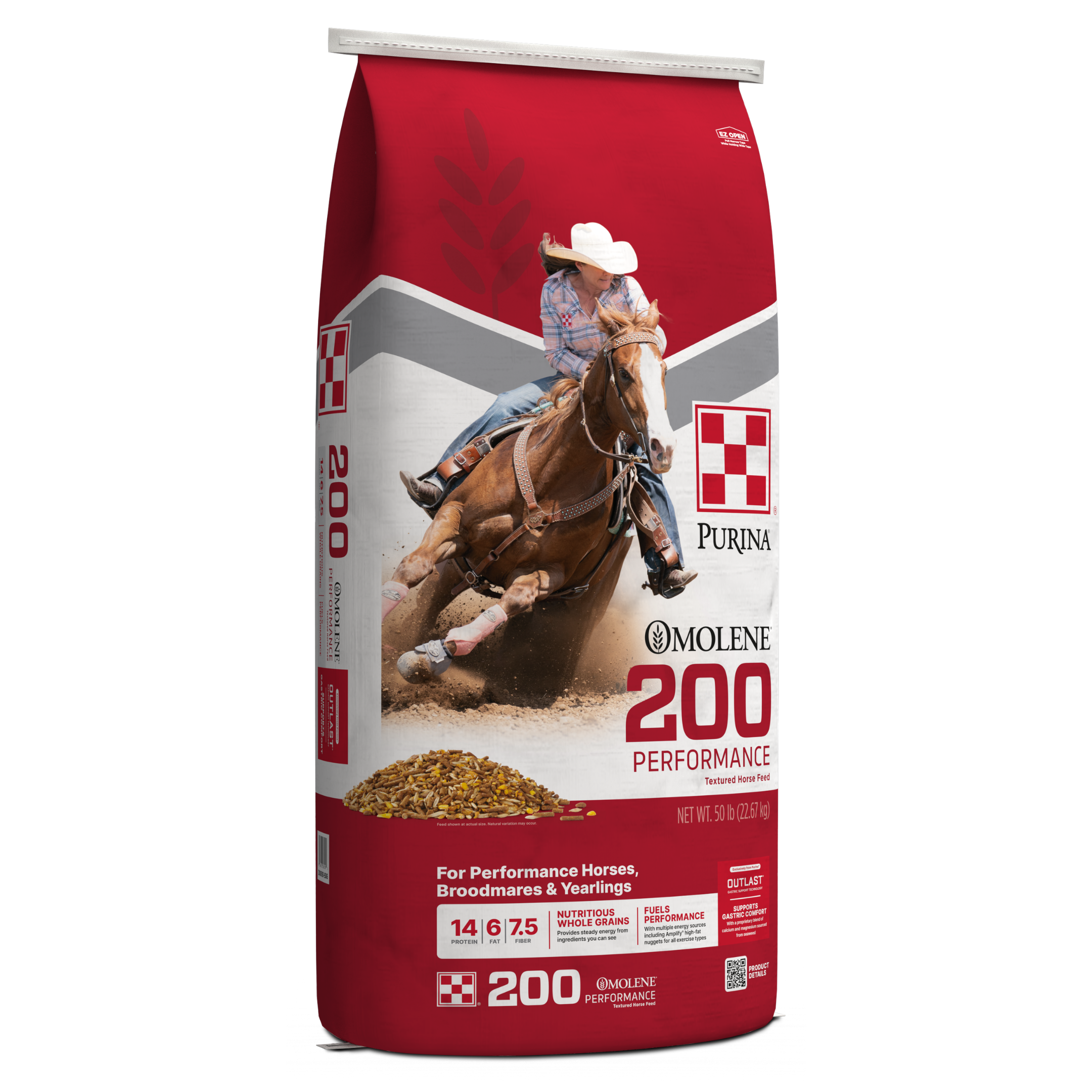 Purina Omolene #200 Competition Horse Feed 50-lb